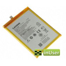 Акумулятор Lenovo LB002 для S5 Lenovo K520 / K520T 3075mAh 