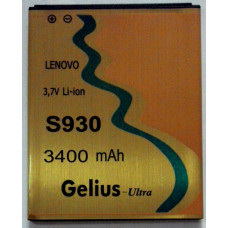 Акумулятор Gelius BL217 для Lenovo S930 (3400 mAh)