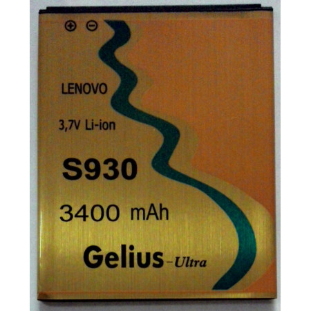 Акумулятор Gelius BL217 для Lenovo S930 (3400 mAh)