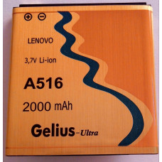 Акумулятор Gelius BL209 для Lenovo A378, A398T, A516, A630e, A706, A760, A788, A820e (2000 mAh)