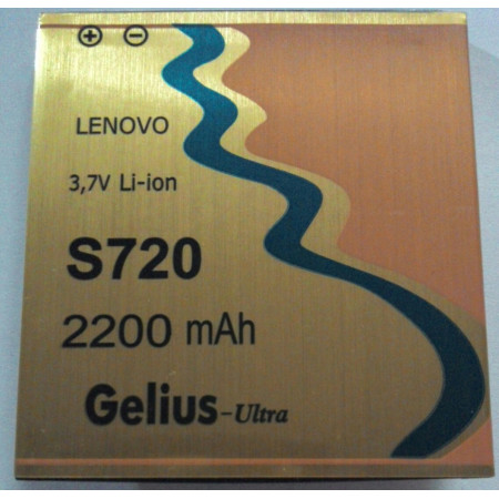 Акумулятор Gelius BL197 для Lenovo S720, S750, S870, A800, A820 (2200 mAh)