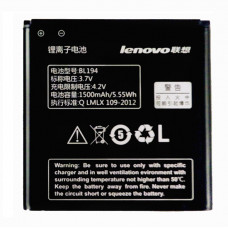 Акумулятор Lenovo BL194 для A288t, A520, A530, A560e, A580, A660, A690, A698t, A780, A790e, S680, S686, S760, S850e