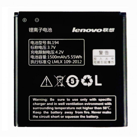 Акумулятор Lenovo BL194 для A288t, A520, A530, A560e, A580, A660, A690, A698t, A780, A790e, S680, S686, S760, S850e
