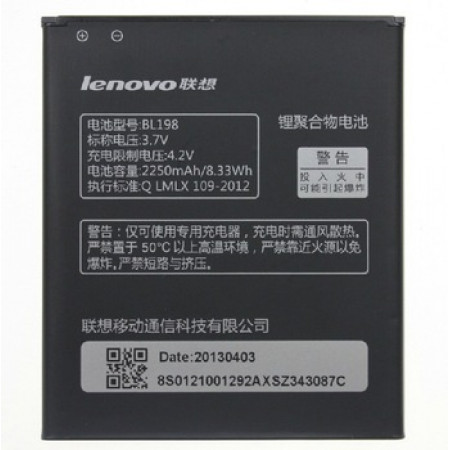 Акумулятор Lenovo BL198 для A620t, A830, A850, A859, A860, K860/K860i, S8, S860E, S880/S880i, S890, S898t