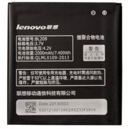 Акумулятор Lenovo BL209 для A378, A398T, A516, A630e, A706, A760, A788, A820e