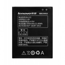 Акумулятор Lenovo BL222 для S660, S668T