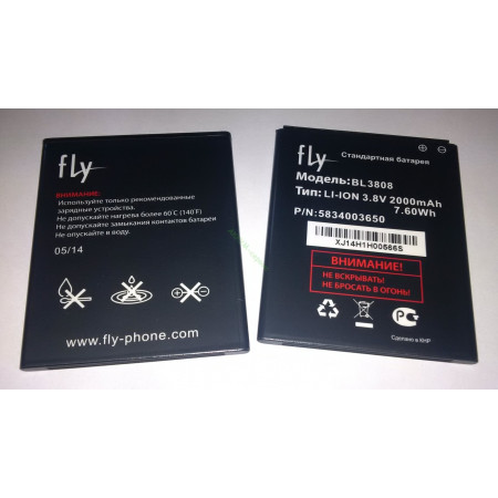 Акумулятор Fly BL3808 для IQ456 (original)