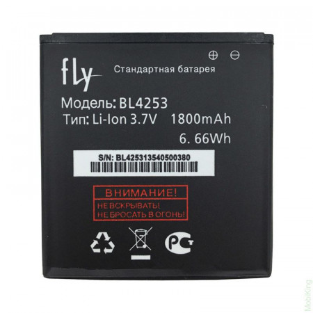 Акумулятор BL4253 для FLY 