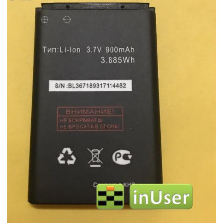 Акумулятор BL3801 для Fly DS115 