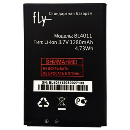 Акумулятор BL4011 (Fly IQ235 Uno) 1280 mAh