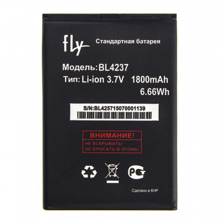Акумулятор BL4237 для FLY IQ430 Evoke, IQ245 Wizard, IQ246 Power, IQ245+