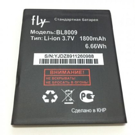 Акумулятор BL8009 для Fly FS451 Nimbus 1