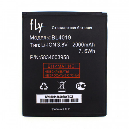Акумулятор Fly BL4019 для IQ446 Magic / Gionee A326, Gionee A809, Gionee GN787, Gionee V100, Gionee GN708, Gionee GN708w, Gionee GN708t