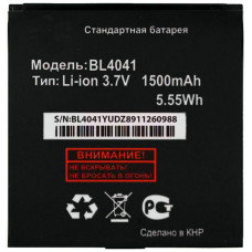 Акумулятор Fly BL4041 (DS131) 1500 mAh