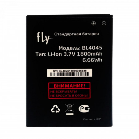 Акумулятор Fly BL4045 IQ4410i Quad Phoenix 2