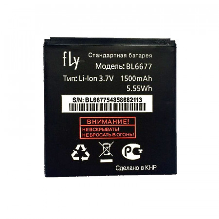 Акумулятор Fly BL6677 для IQ447 Era Life 1