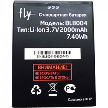 Акумулятор Fly BL8004 (IQ4503 Era Life 6)