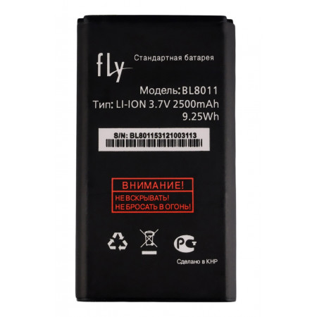 Акумулятор Fly BL8011 (FF241)