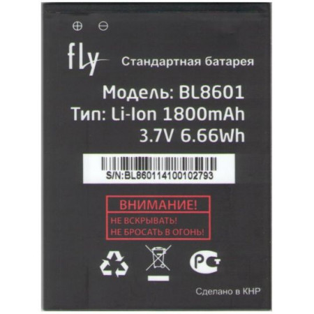 Акумулятор Fly BL8601 для IQ4505 Quad ERA Life 7