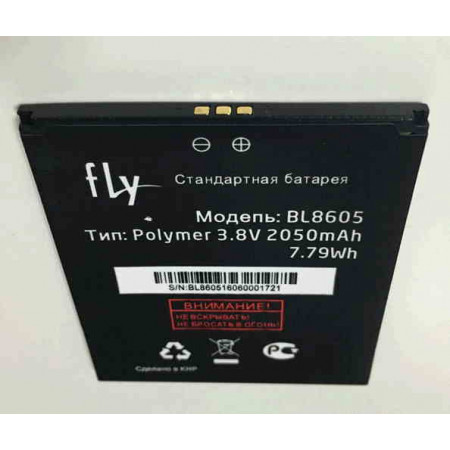 Акумулятор Fly BL8605 для FS502 Cirrus 1