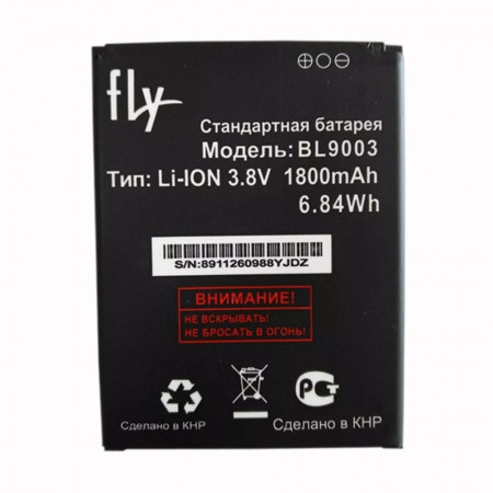 Акумулятор Fly BL9003 для FS452 Nimbus 2