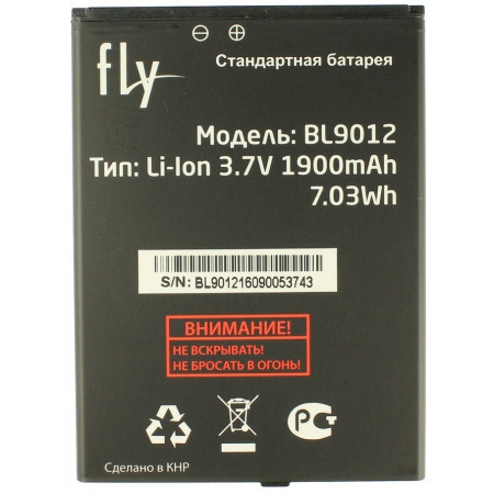 Акумулятор Fly BL9012 для FS509 Nimbus 9 
