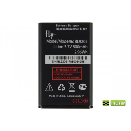 Акумулятор Fly BL9205 для FF247 Ezzy Trendy 3
