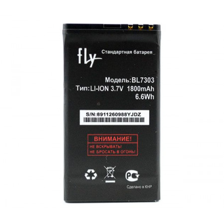 Акумулятор Fly TS107 (BL7303, BL-7303)