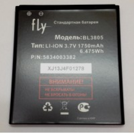 Акумулятор BL3805 для Fly IQ4404 (original)