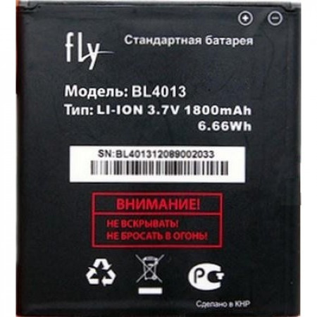 Акумулятор BL4013 для Fly IQ441