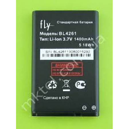 Акумулятор BL4261 для Fly DS128 (original)