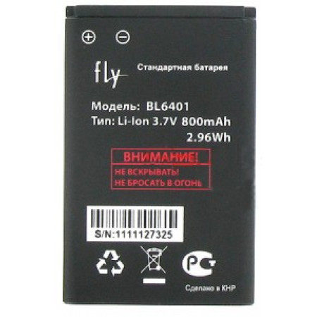 Акумулятор BL6401 для Fly DS103, DS103D