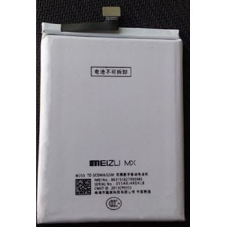 Акумулятор B030, BO30 для Meizu MX3