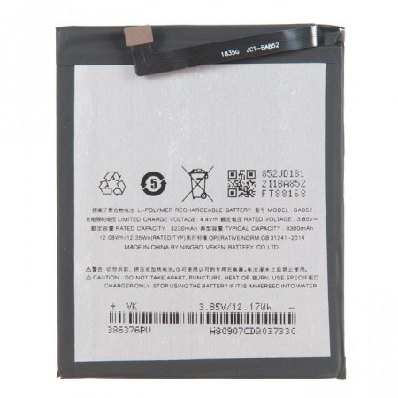 Акумулятор BA852 (Meizu X8) 3300 mAh Original
