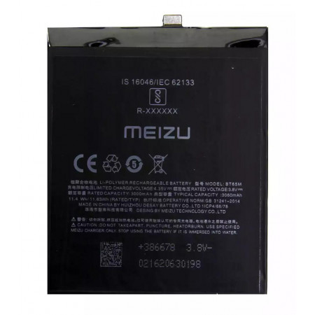 Акумулятор BT65M для Meizu MX6 (3000 mAh)