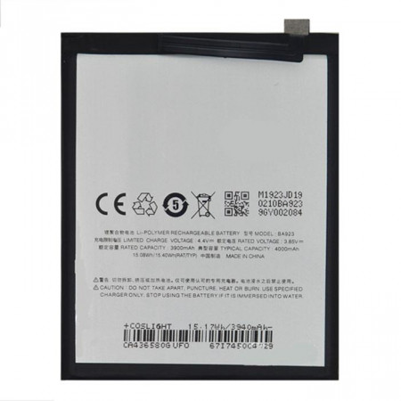 Акумулятор Meizu BA923 (Note 9 / M9 Note) 4000 mAh