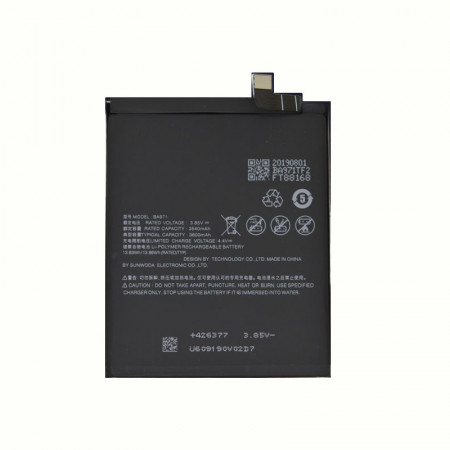 Акумулятор Meizu BA971 (Meizu 16S / Meizu 16S Pro)