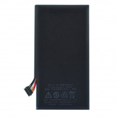 Акумулятор Meizu BT-M1 (MX M030) 