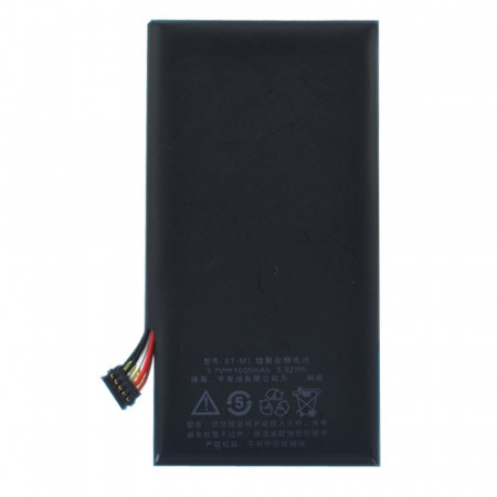 Акумулятор Meizu BT-M1 (MX M030) 