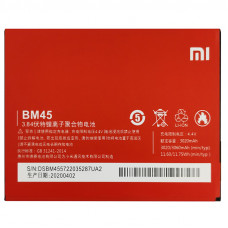 Акумулятор BM45 для Xiaomi Redmi Note 2 (Original)