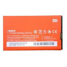 Акумулятор BM20 для Xiaomi Mi 2, Mi 2s, M2
