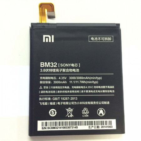 Акумулятор BM32 для Акумулятор Xiaomi Mi 4 Original PRC