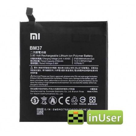 Акумулятор BM37 для Xiaomi Mi5s Plus / Xiaomi Mi 5s Plus (3700 mAh)