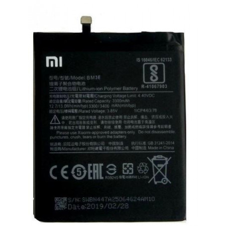 Акумулятор BM3E для Xiaomi Mi8, Mi 8, M8, 3300 mAh Original