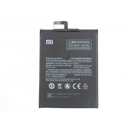 Акумулятор BM50 для Xiaomi Mi Max 2 Original