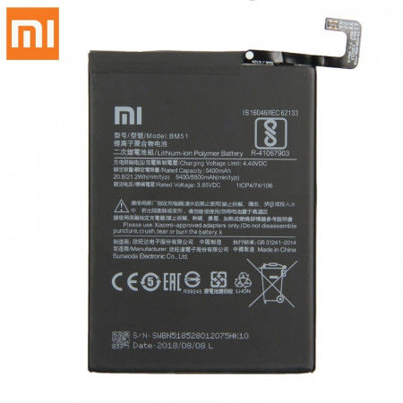 Акумулятор BM51 / Mi Max 3 5500 mAh