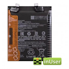 Акумулятор BM55 для Xiaomi Mi 11 Pro, Xiaomi Mi 11 Ultra, Li-ion, 5000mAh ( M2102K1C, M2102K1G) Original 