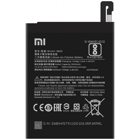 Акумулятор BN45 для Xiaomi Redmi Note 5 / Note 5 Pro Oiginal