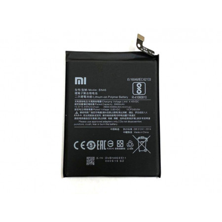 Акумулятор BN46 для Xiaomi Redmi 7 / Redmi Note 6 / Redmi Note 8 / Redmi Note 8T
