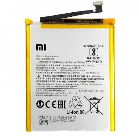 Акумулятор BN49 Xiaomi Redmi 7A m1903c3eg 4000 mAh Original